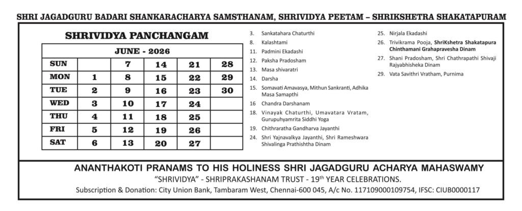 June 2026 Panchangam